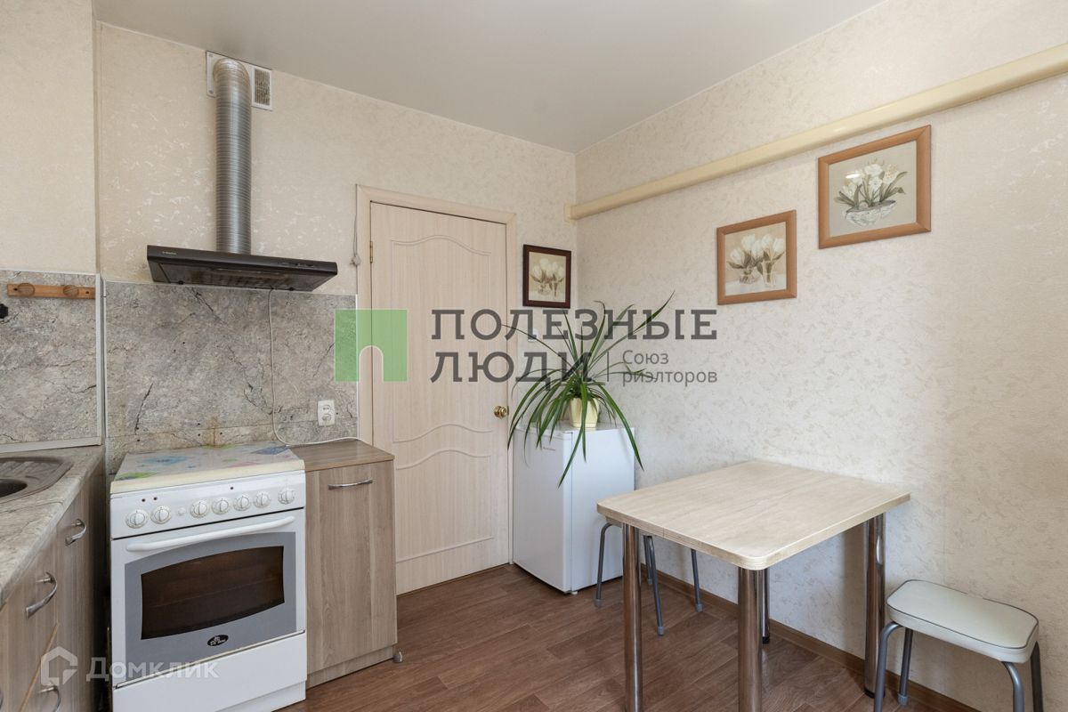 2-комн., 56 м², 1/2 этаж