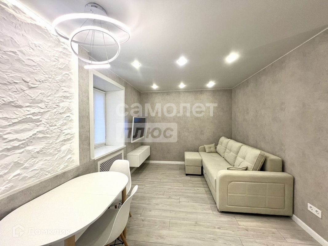 1-комн., 30 м², 2/5 этаж