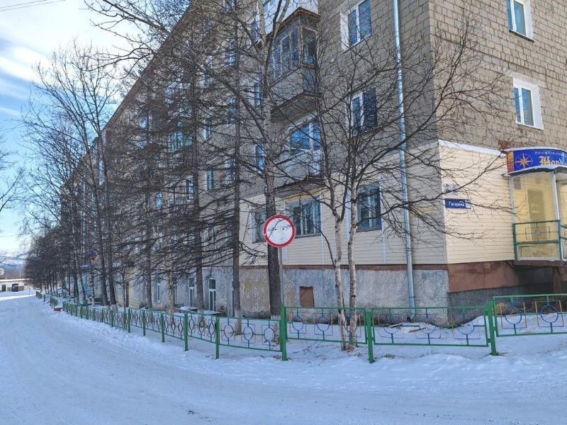 2-комн., 43.7 м², 5/5 этаж