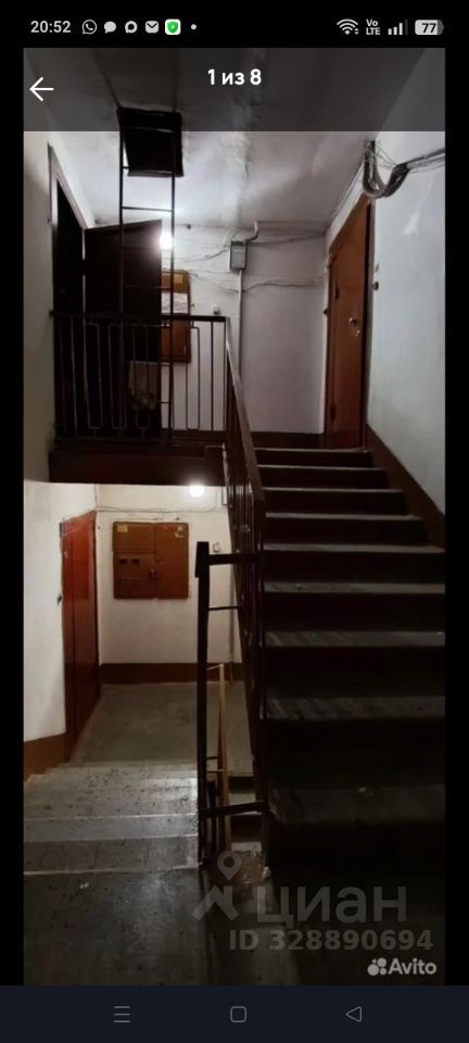 1-комн., 33.7 м², 5/5 этаж
