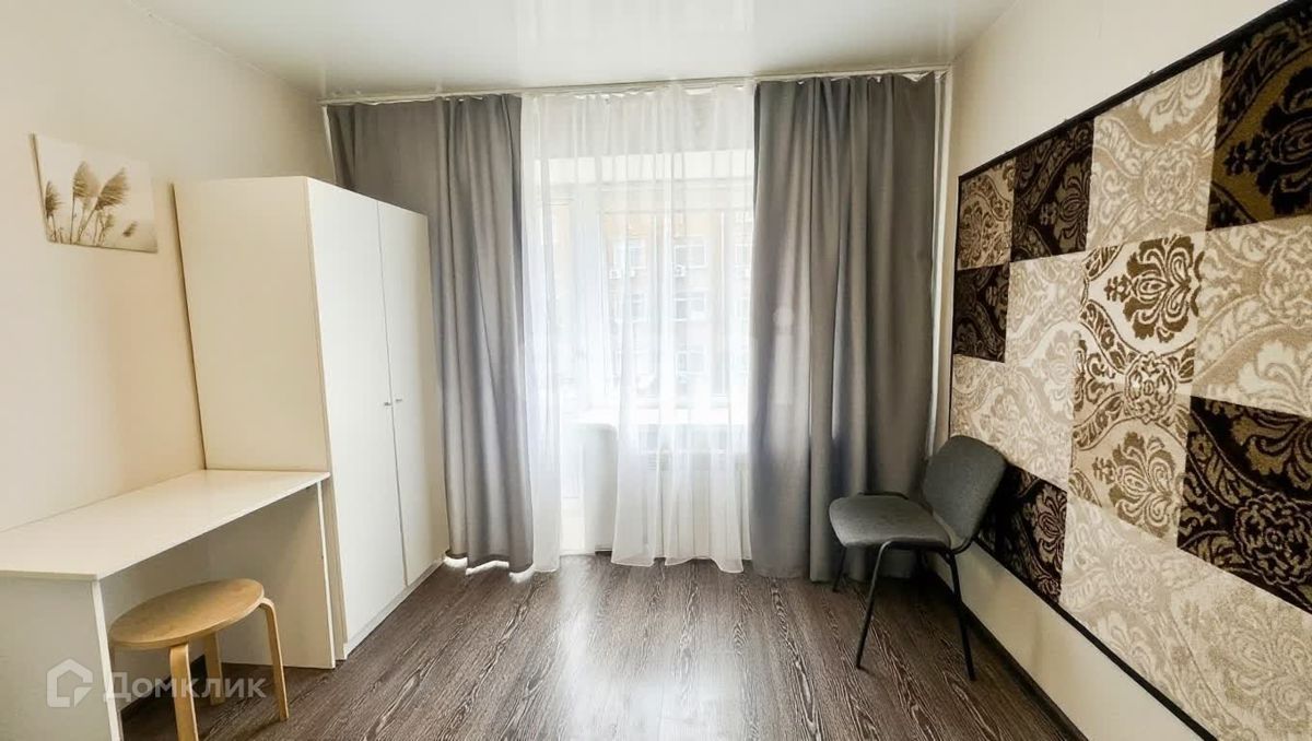 Студия, 13 м², 5/9 этаж