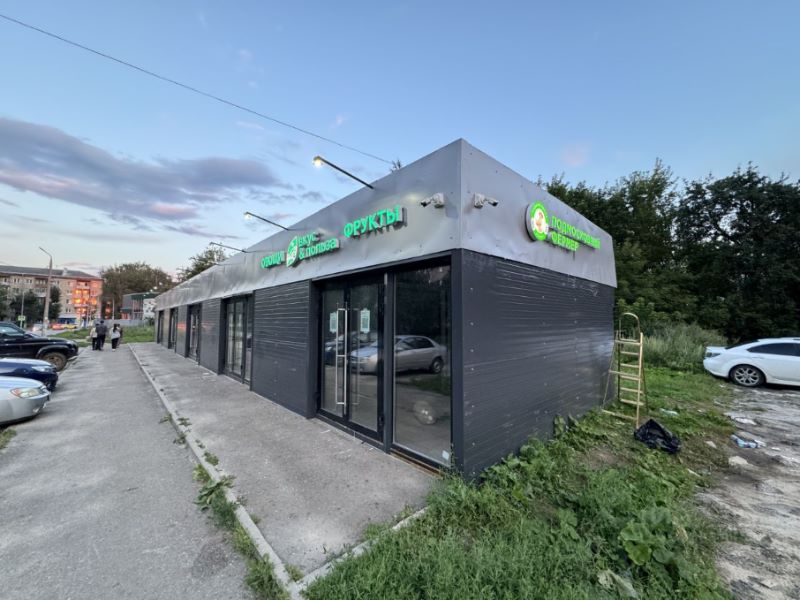 Торговое помещение, 120 м², 1/1 этаж