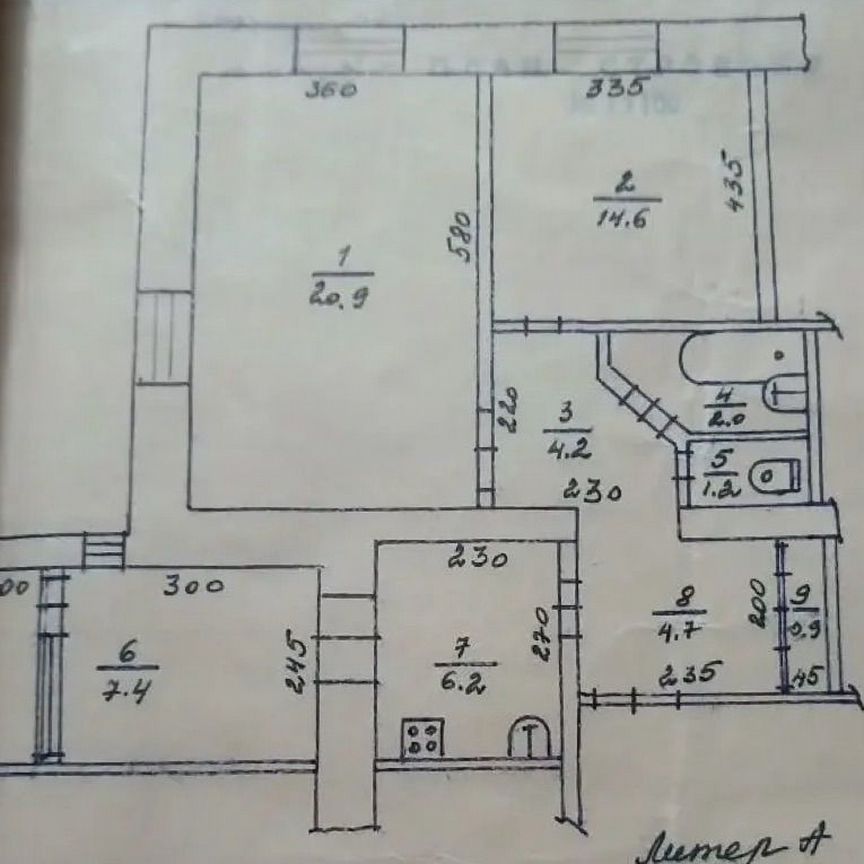 3-комн., 62.1 м², 4/4 этаж
