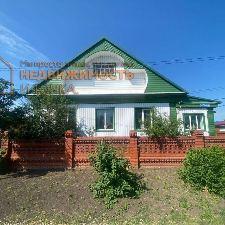 Дом, 110 м², 7 соток