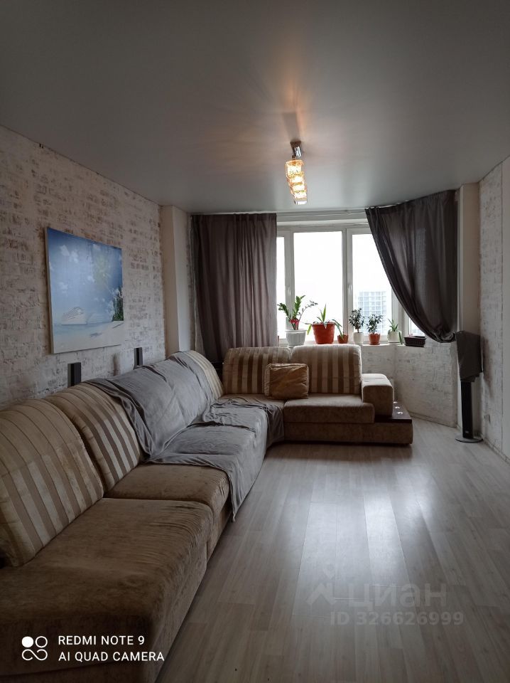 2-комн., 50 м², 13/15 этаж