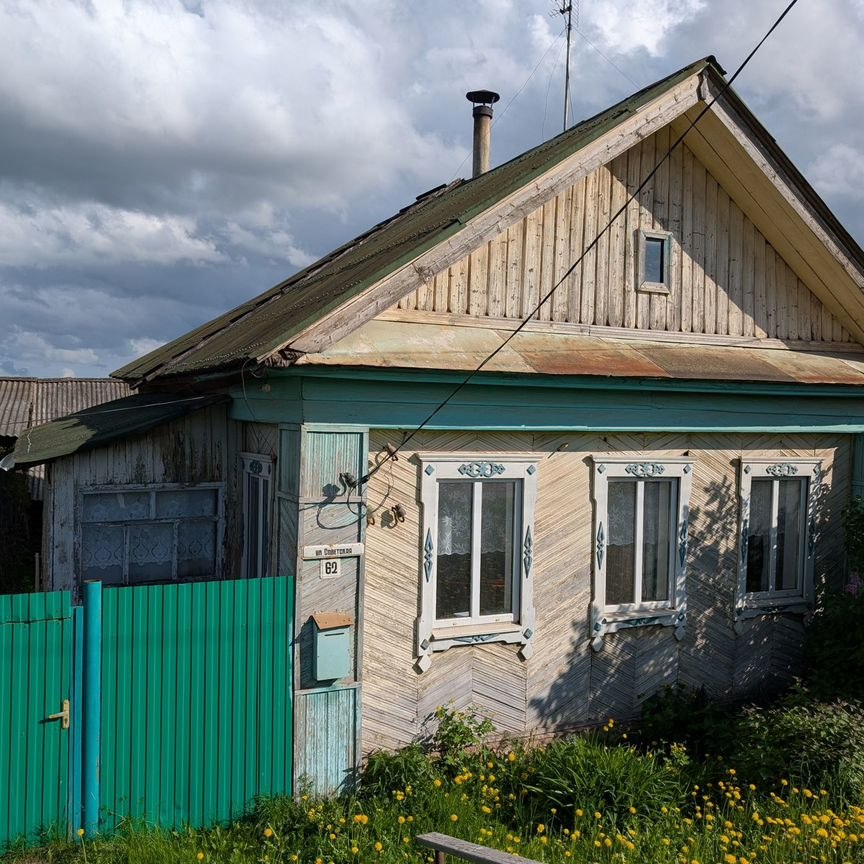 Дом, 35 м², 16 соток