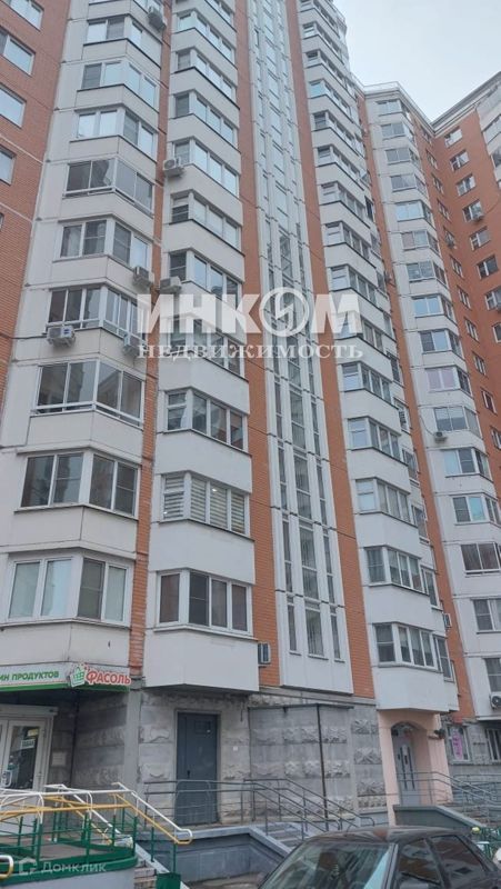 2-комн., 52.3 м², 11/17 этаж