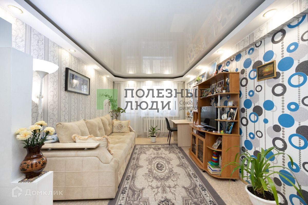 2-комн., 53.2 м², 4/5 этаж