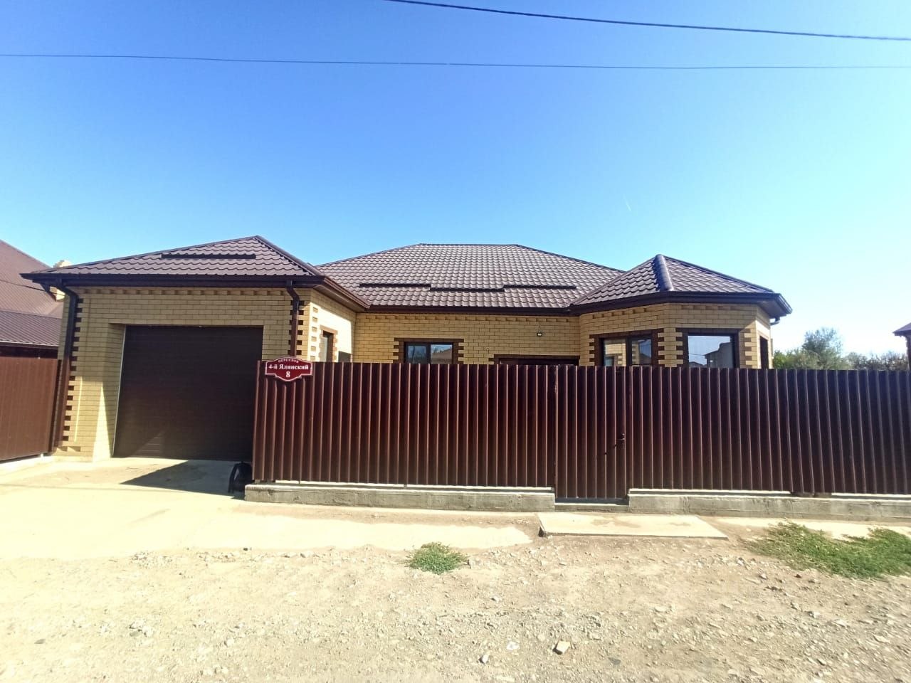 1-этажный дом, 157.7 м², 6.3 соток