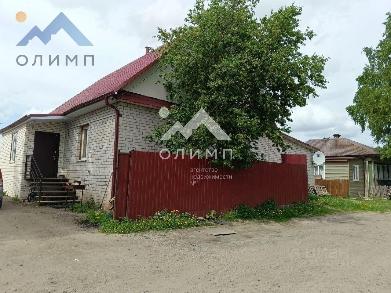 Дом, 190 м², 36 соток