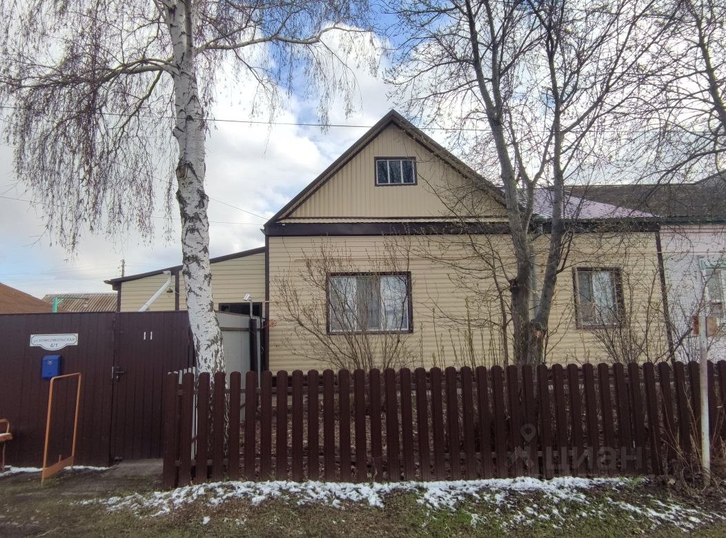 Дом, 92.5 м², 10 соток