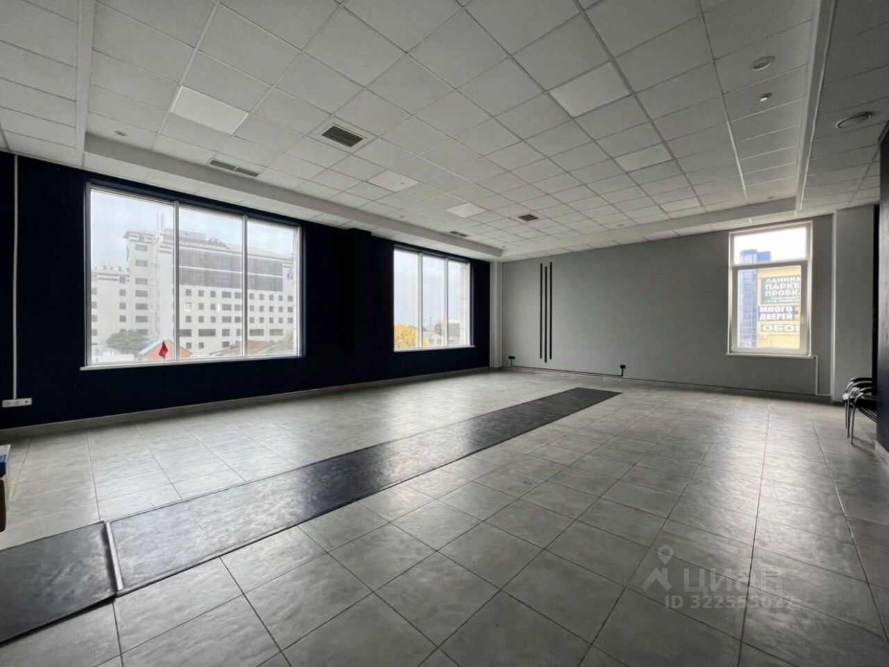 Офис, 150 м², 3/6 этаж