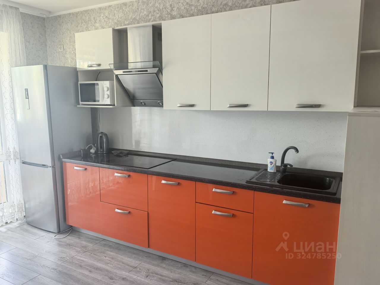 2-комн., 44 м², 5/5 этаж