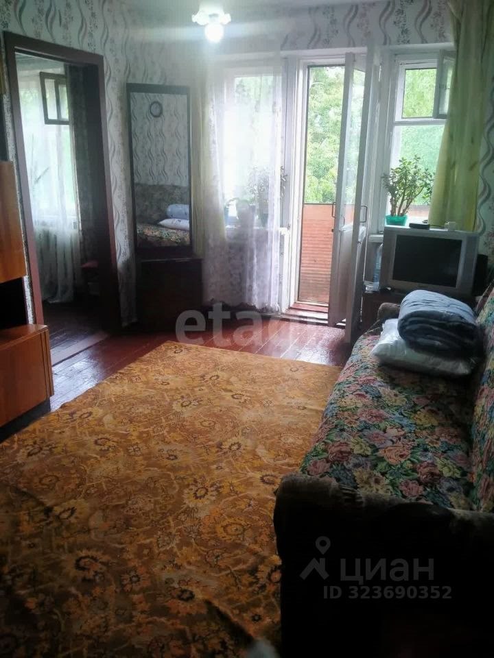 2-комн. квартира, 44 м², 5/5 этаж