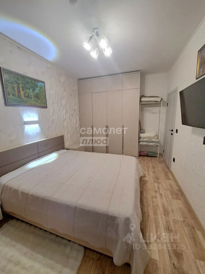 2-комн., Квартира в новостройке, 52.6 м², 7/9 этаж