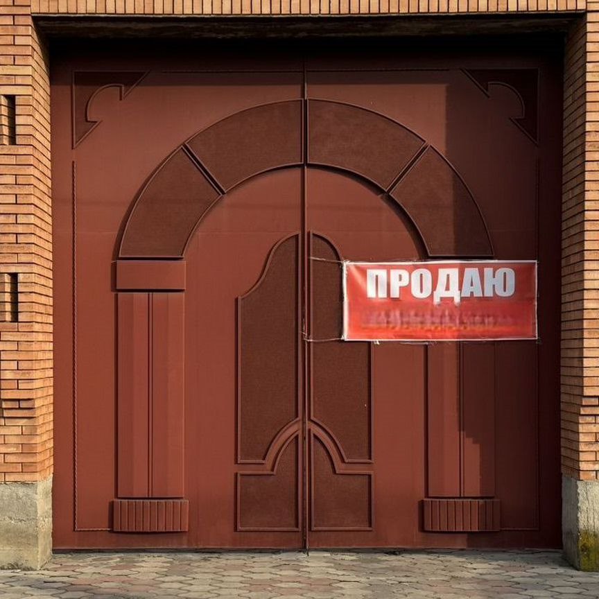 Дом, 184 м², 2 сотки