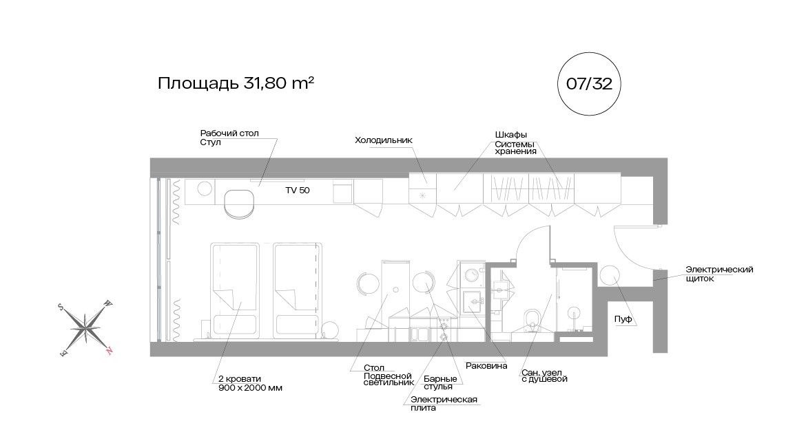 1-комн., 31.8 м², 7/22 этаж