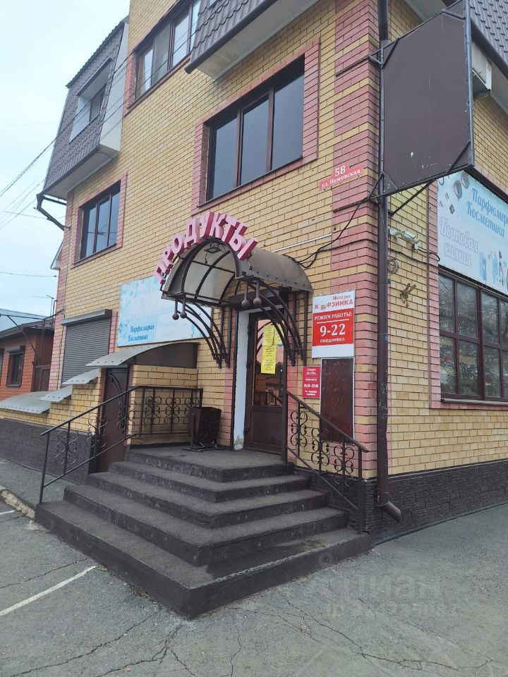 ПСН, 30.7 м², 1/2 этаж