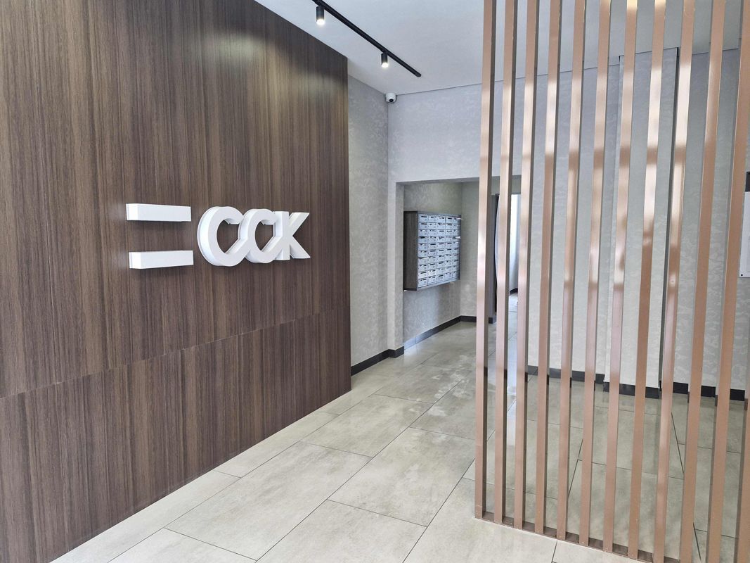 2-комн., 51.95 м², 3/16 этаж