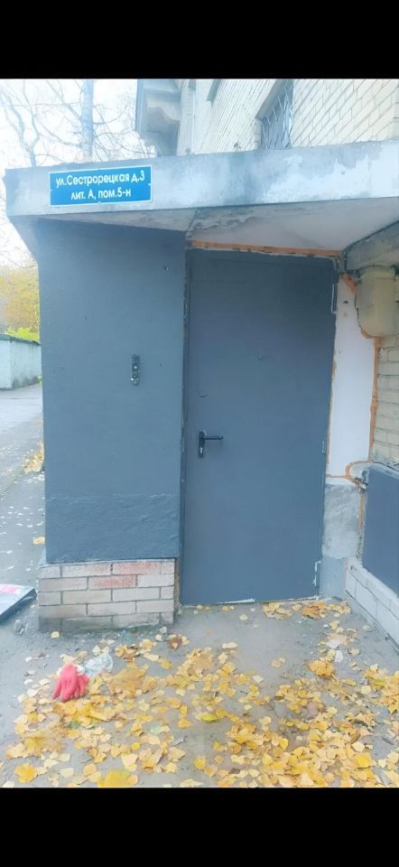 Квартира, 10 м², 1/6 этаж