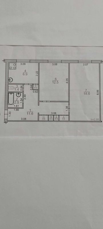 2-комн., 55.5 м², 2/5 этаж