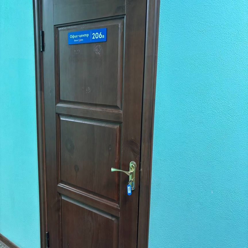 ПСН, 150 м²
