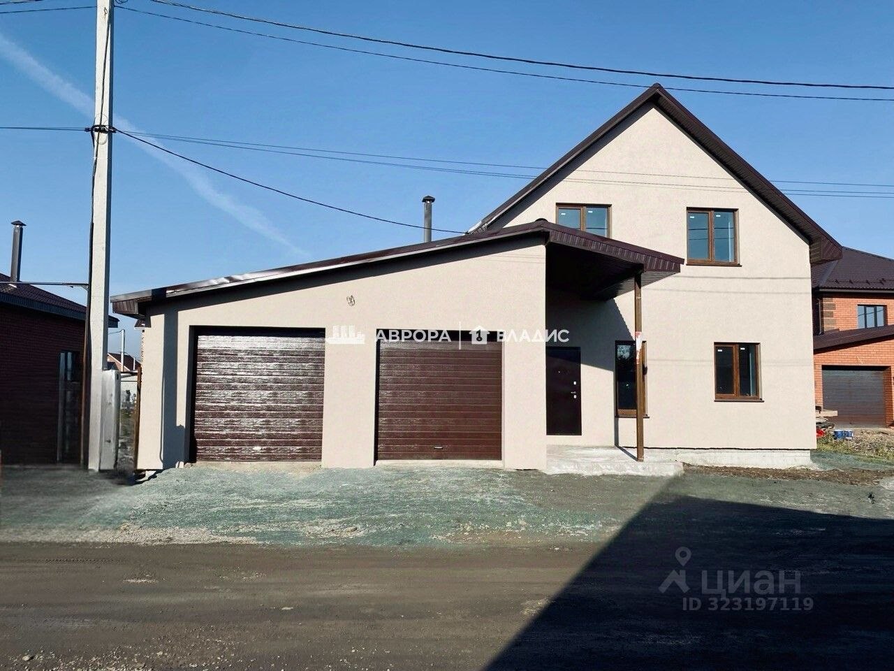 Дом, 126 м², 4 сотки