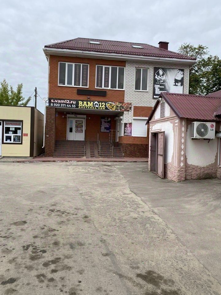 Торговое помещение, 70 м², 1/1 этаж