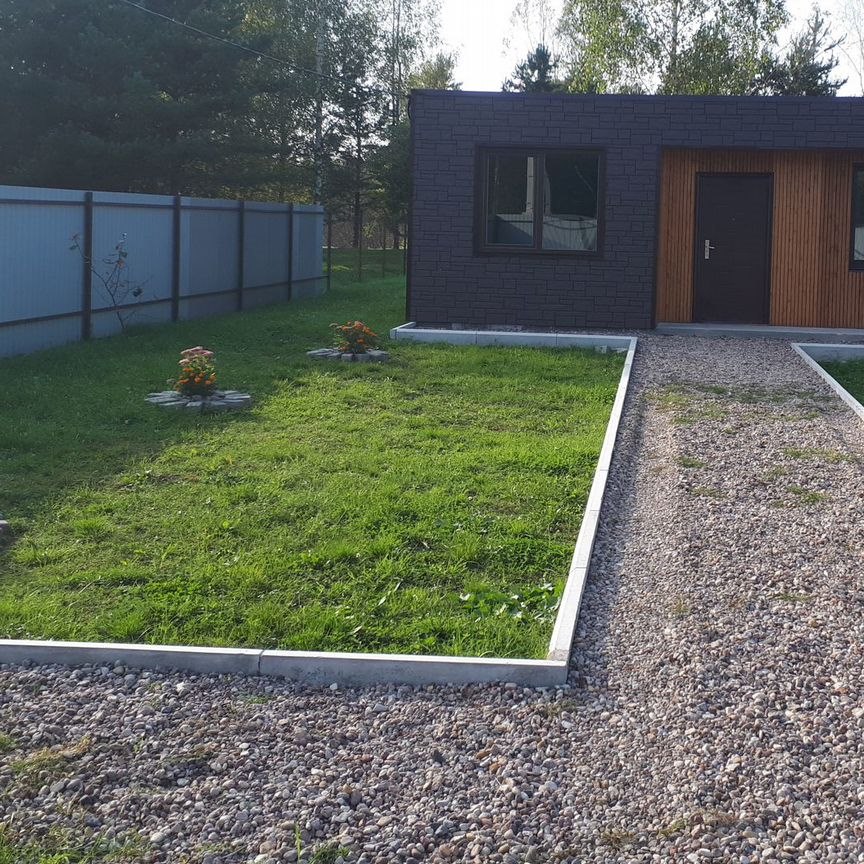  дом, 40 м², 15 соток