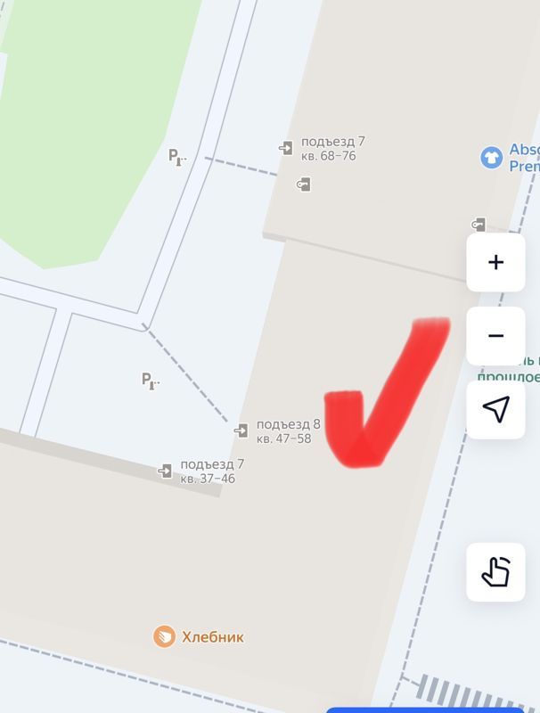 1-комн., 40 м², 3/4 этаж