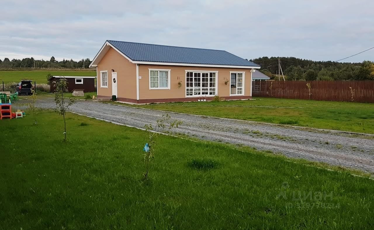 Дом, 98 м², 15 соток