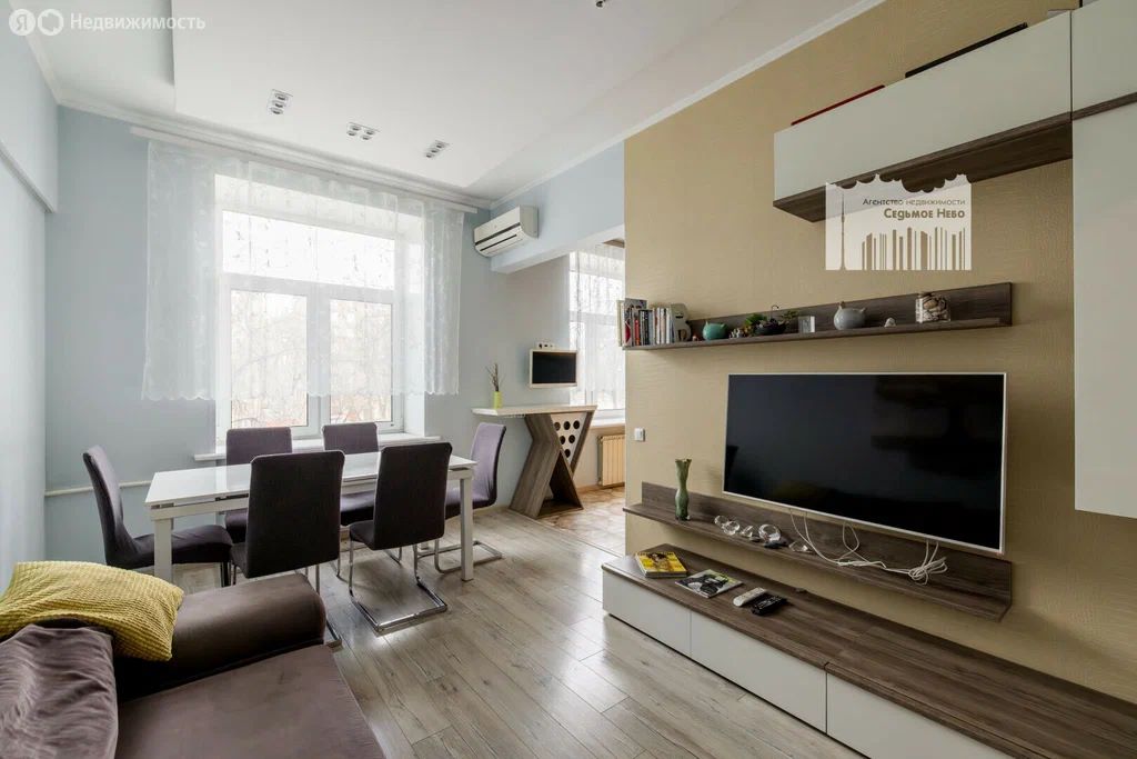 5-комн., 105 м², 3/8 этаж