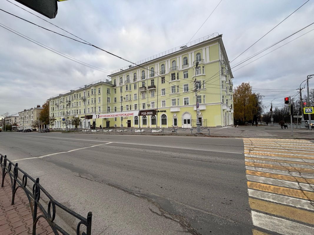 2-комн., 45.5 м², 3/5 этаж