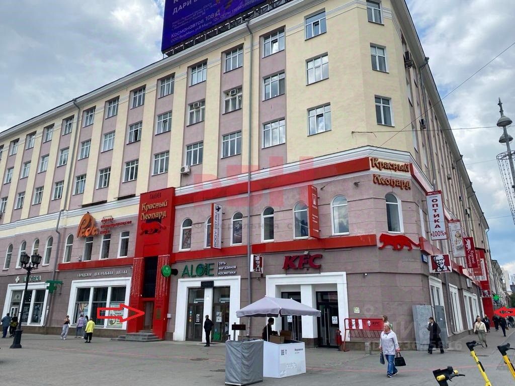 Торговое помещение, 20.7 м², 2/5 этаж