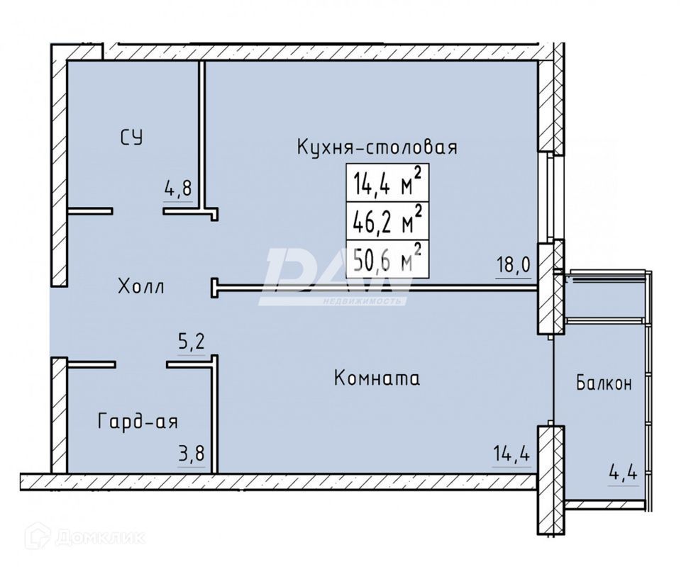1-комн., 45.6 м², 20/29 этаж