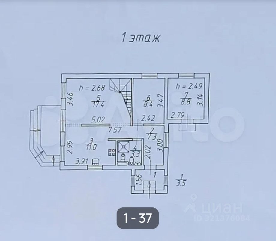 Дом, 106.2 м², 6 соток