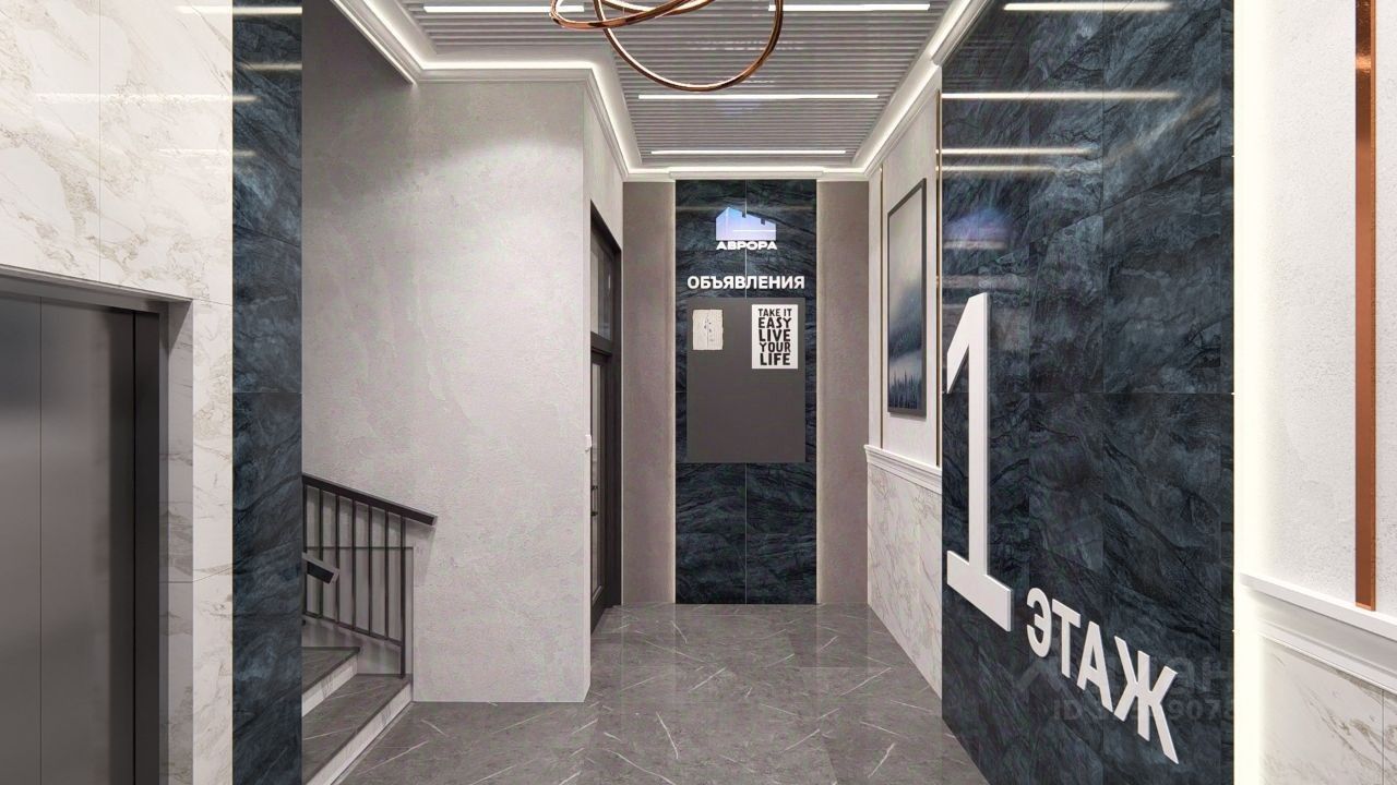 2-комн., Квартира в новостройке, 56.2 м², 7/7 этаж