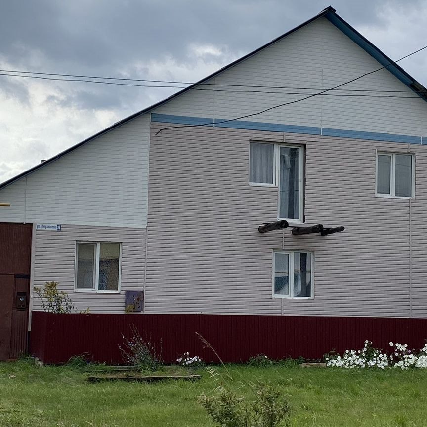 Дом, 155.5 м², 15 соток