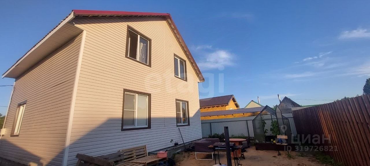 Дом, 104.5 м², 5.33 соток