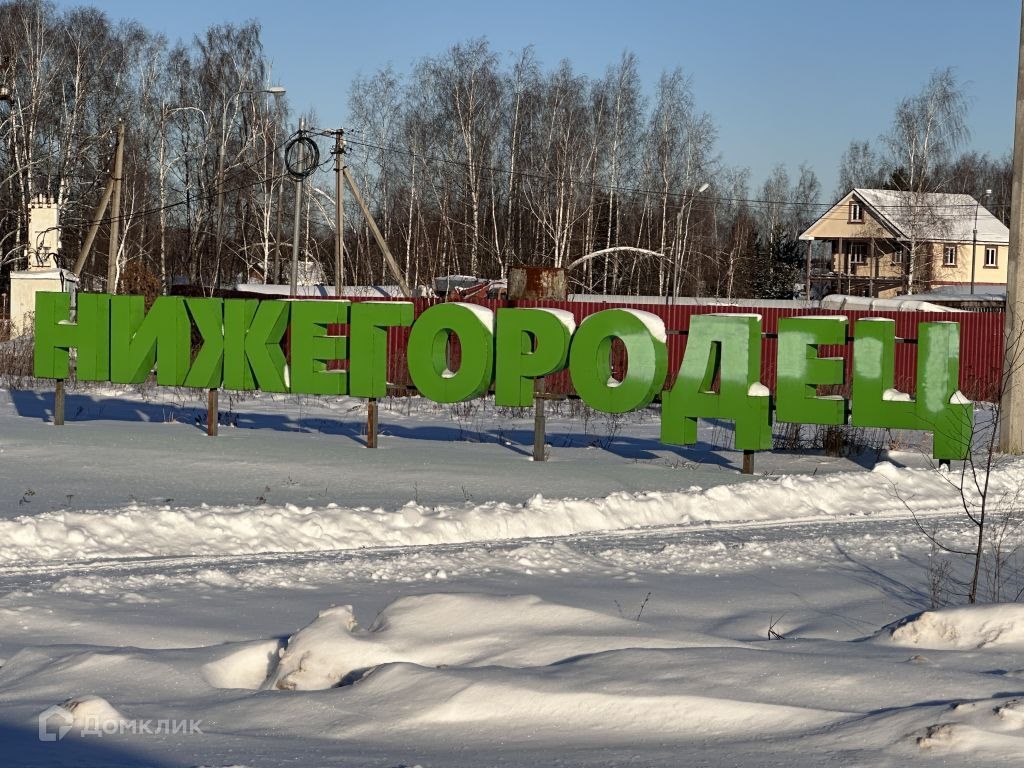 2-комн., 36.3 м², 2/2 этаж