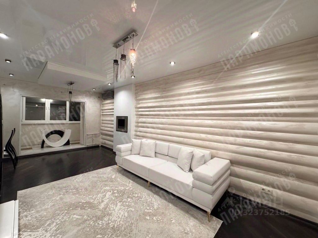 3-комн., 100.6 м², 6/10 этаж