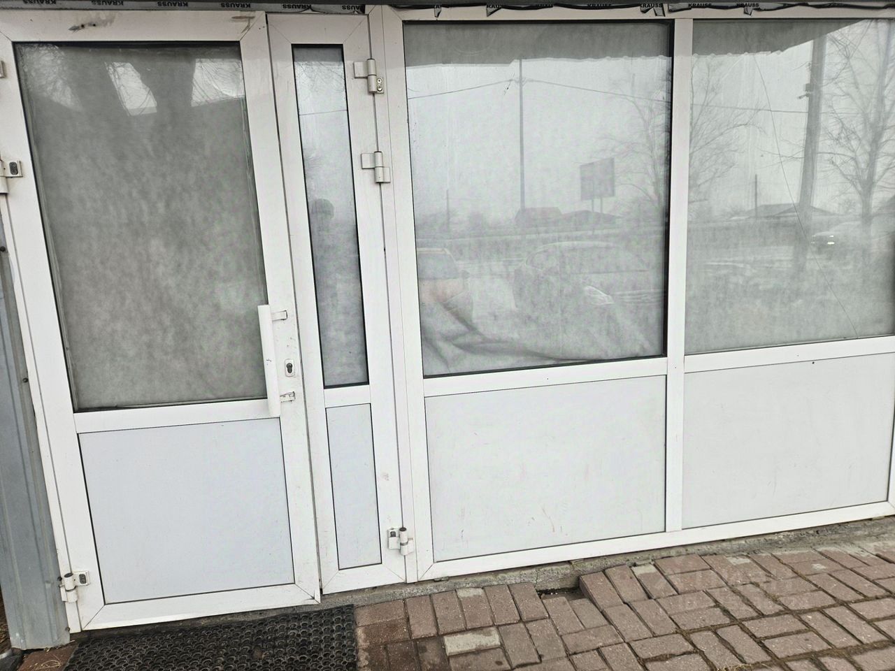 Торговое помещение, 24 м²