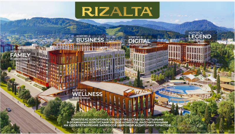 1-комн. апартаменты, 24.4 м2, 3/8 этаж