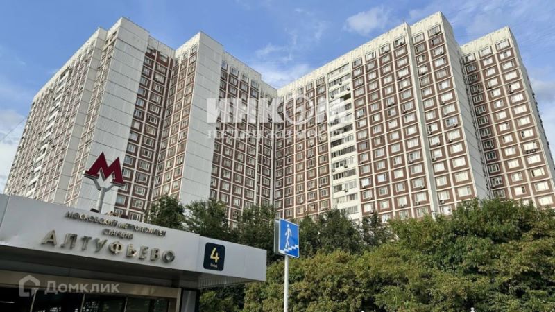 1-комн., 37.8 м², 15/22 этаж