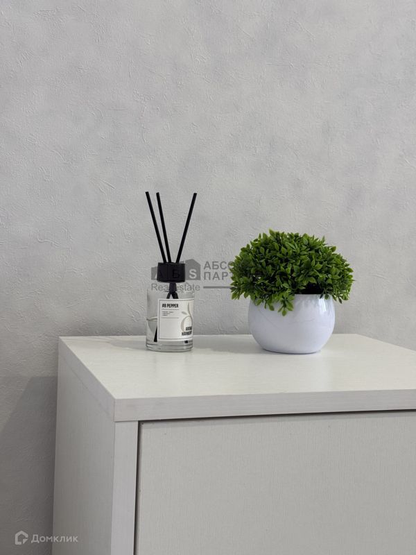 13.2 м², 4/5 этаж