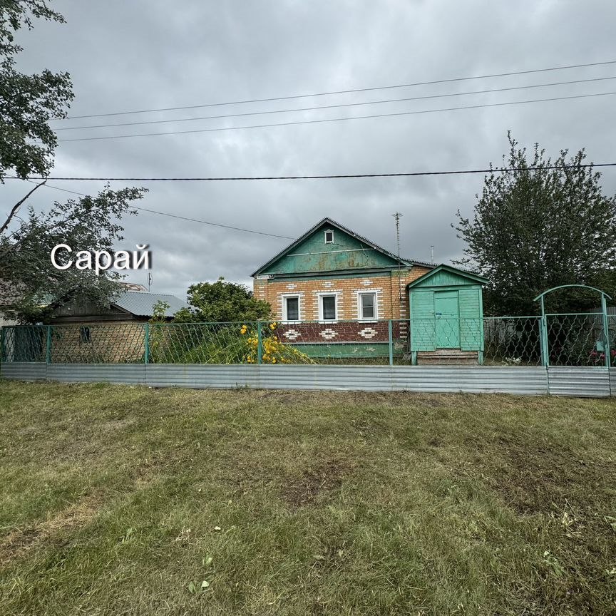 Дом, 62.4 м², 15 соток