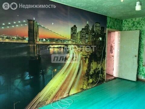 1-комн., 30 м², 1/5 этаж