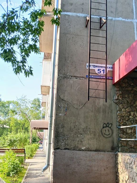 2-комн., 44 м², 3/5 этаж