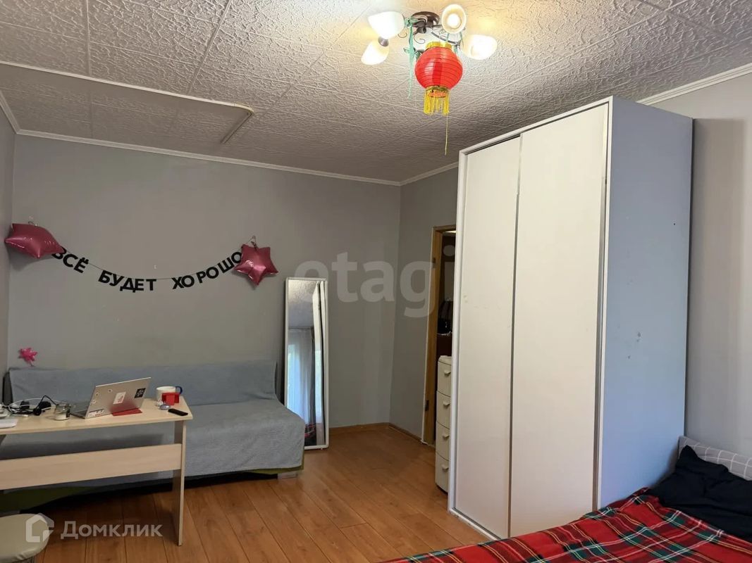 1-комн., 31 м², 1/5 этаж