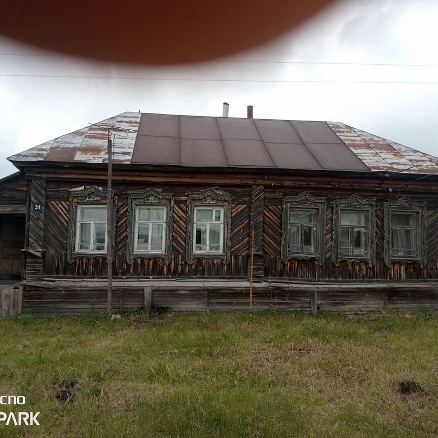 Дом, 50 м², 20 соток